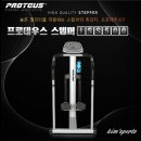 유노스포츠 이미지