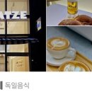 임비스디카체 이미지