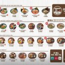 학사4길 이미지