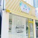 봄동살롱 이미지