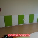 리빙쇼파천갈이 이미지