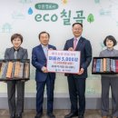 유니월드 - 부산진구 | 유니월드