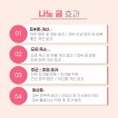 이수연코스메틱 네이버블로그