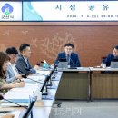 대민베스트투어주