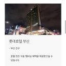 드래곤마운틴 | 2026년형 제네시스 GV70 기프트 신청 후기 및 프리빌리지 멤버십 서비스 종류
