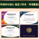 브엘라핏 이미지