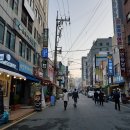충무동 골목시장 고갈비특화거리 이미지