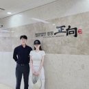 “나는솔로” 악플러 참교육 실제 과정 &amp; 출연자들 고소 대리 후기 - PD 출신 악플전문변호사