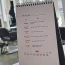 반포자동차서비스 | 반포미용실에서 경험한 특별한 하루, 내 스타일을 찾아서