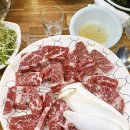 안양왕소금구이 이미지