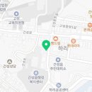 간성읍행정복지센터(1층) 이미지