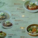 전통갈비 이미지