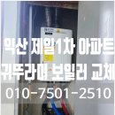 영등제일1 이미지