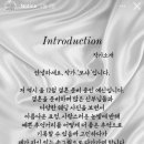 다이아스냅 이미지
