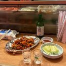 부림장 | 천안아산 온양온천역 포장마차 정든집, 가는방법