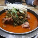 가얏골감자탕 이미지