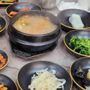 고기묵짜 | 범일동 맛집 정식이 맛있는 고기집 돈묵짜 방문 후기