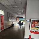 조이모텔 | 중국 연태 호텔 숙소 부에나 비스타 코스트 호텔 옌타이 후기(려경해안호텔) &amp; 호텔 추천