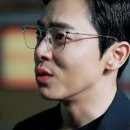 ROY 안경 네이버블로그