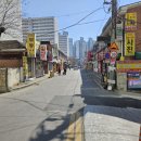 성광이발