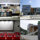 보성작은영화관 이미지