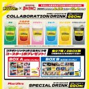 히어로노래연습장 이미지