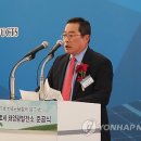 엔씨 태양광발전소 이미지