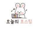 흑석점기아오토큐