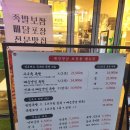 구구족 - 김제시 검산택지길 62 | 구구족