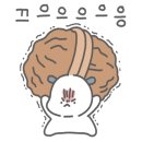 한양세탁소 이미지