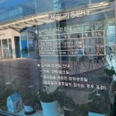 중곡문화체육센터 이미지