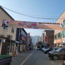 어죽이네철렵국 네이버블로그