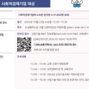 (주)지원 이미지