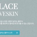 사랑이 넘치는 의원