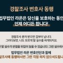 법무법인라온