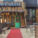 카페빈(cafe been) 네이버블로그