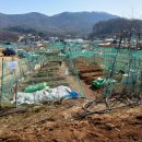 삼송농장 이미지