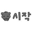 셀프코디트리