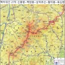 오소리약수터 이미지