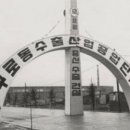 구로-공단-구로-94 이미지