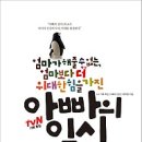 예담기획 이미지
