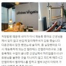 안젤라약국 이미지