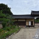 남호구택