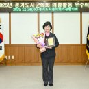 이연의원 이미지