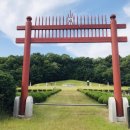 서신일 묘역 이미지