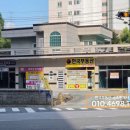 명동노래연습장 이미지