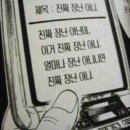 아윌불백