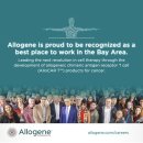 수바이오테크 이미지