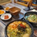 콩마실 이미지