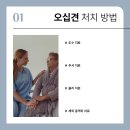 베스트신경외과의원 이미지